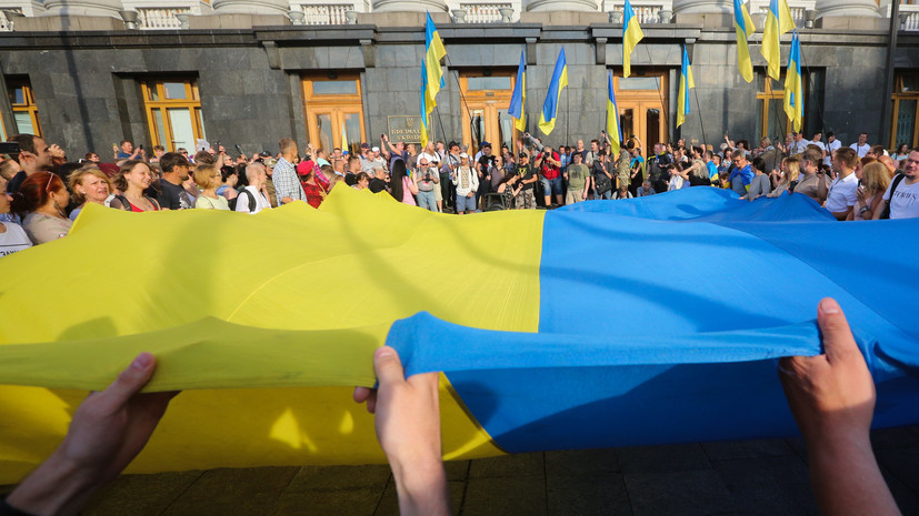 На Украине люди вышли на акцию протеста против земельной реформы