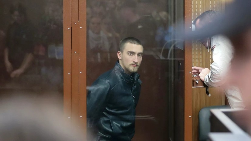 Суд просят освободить Устинова в связи с поручительством Райкина