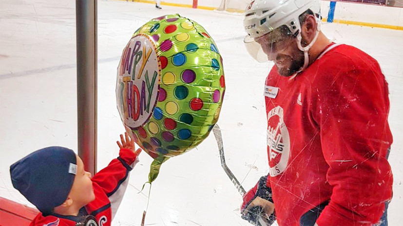 Получение премии Гретцки, день рождения с семьёй и победа над Тарасенко: как Овечкин проводит время накануне сезона НХЛ