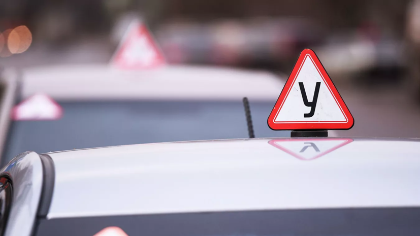 Кировские автошколы проверяют из-за участившихся ДТП по вине водителей со стажем до двух лет