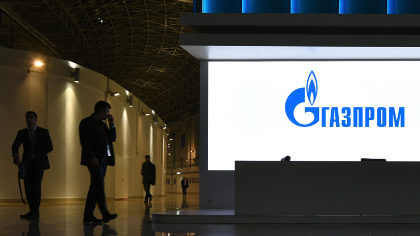 Молдавия и «Газпром» предварительно договорились продлить договор