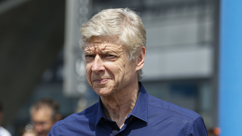 ESPN: экс-тренер «Арсенала» Венгер получит должность в ФИФА