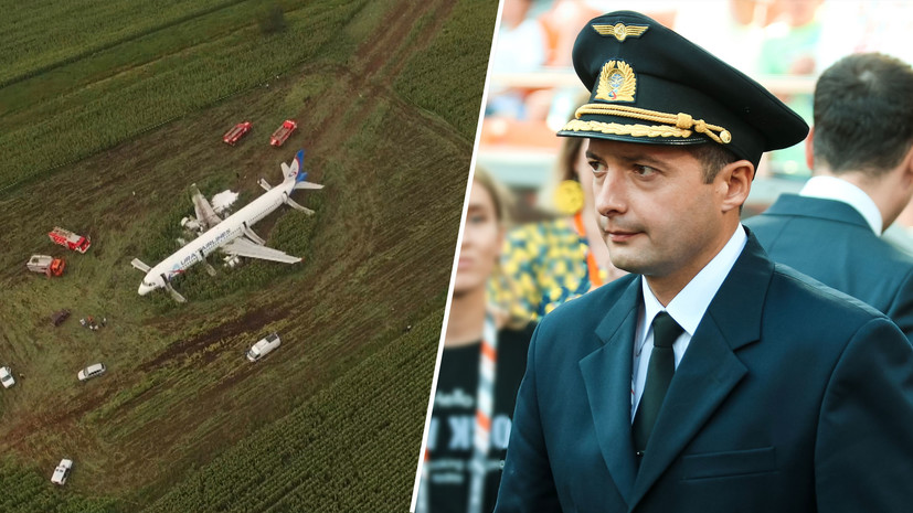 Пилот севшего в кукурузном поле самолёта вернулся к выполнению полётов