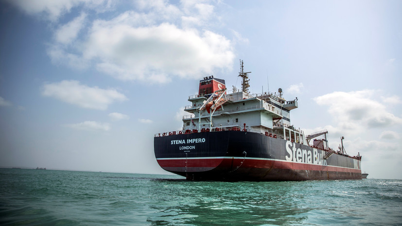Британский танкер Stena Impero может покинуть Иран