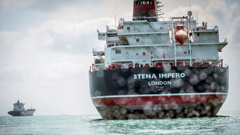 Британский танкер Stena Impero покидает порт Ирана