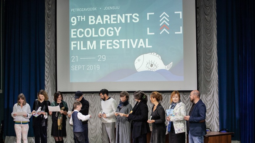 В Карелии открылся фестиваль «Баренц Экологический Фильм»