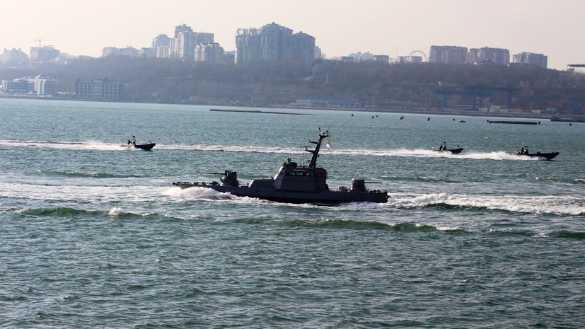 В акватории Чёрного моря начались учения ВМС Украины