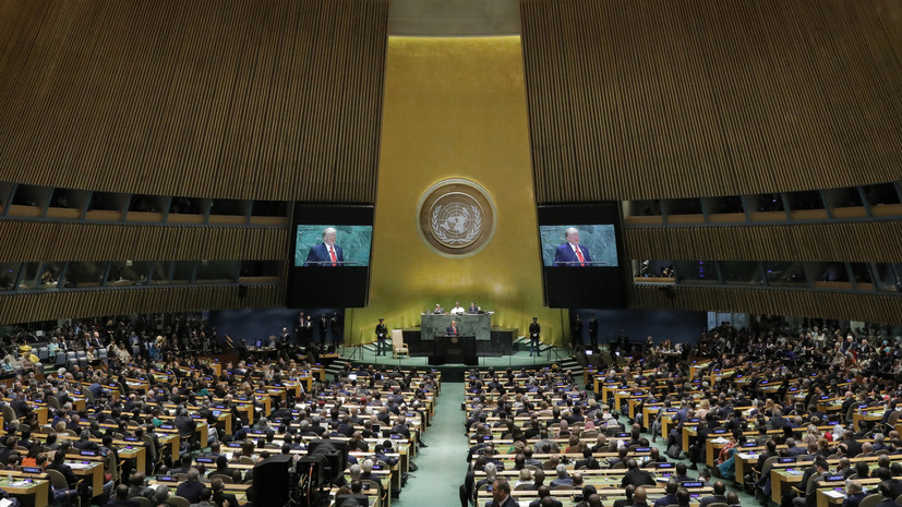 Постпредство России отреагировало на ситуацию с визами делегации на ГА ООН