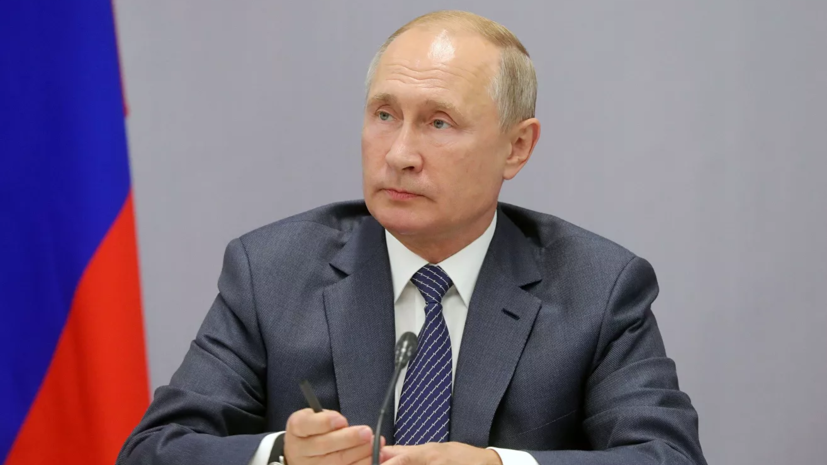 Путин отметил роль атомной отрасли России в создании нового вооружения