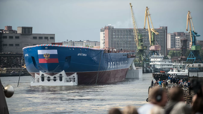 «Росатом» начнёт испытания нового ледокола «Арктика» в декабре