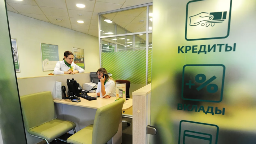 Средняя сумма потребкредитов в Ставропольском крае выросла на 15,4% за восемь месяцев