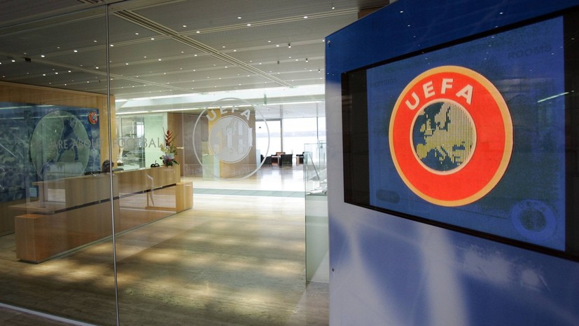 УЕФА объявил название нового еврокубкового турнира