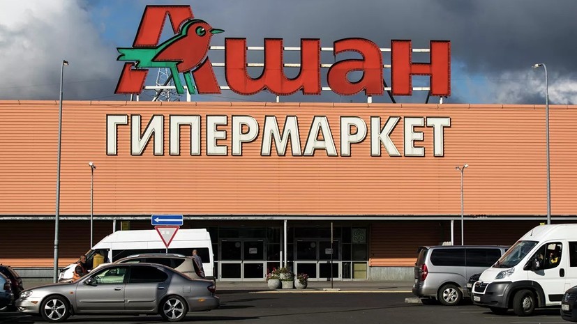 Forbes назвал крупнейшие иностранные компании в России