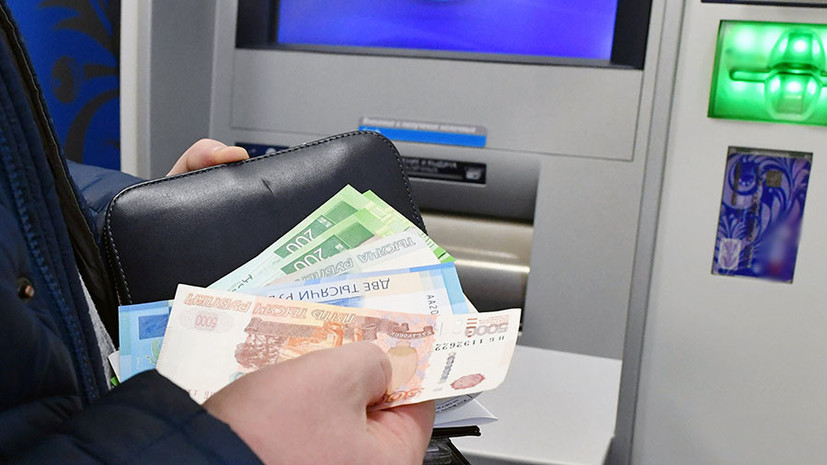«Ровно к уровню инфляции»: с 1 октября повысится зарплата бюджетников