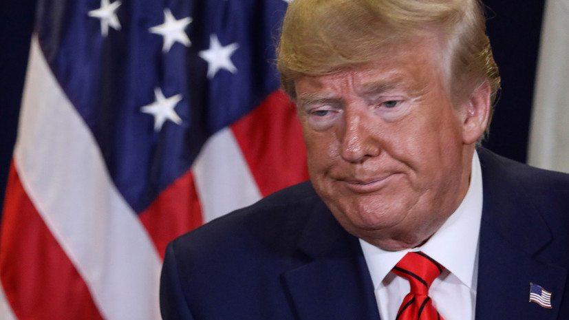 Эксперт прокомментировал возможность импичмента Трампа