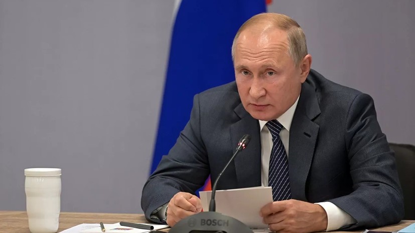Путин заявил, что Центробанк «подкрутил» инфляцию