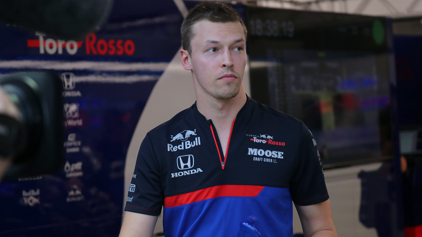 Квят: если заработаю очки в Сочи, то это будет отличный результат