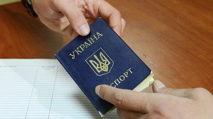 Украинский министр назвал стоимость переписи населения