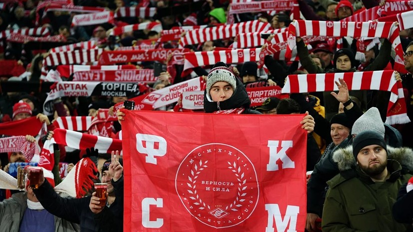 В РФС считают недопустимыми меры по отношению к фанатам на матче КАМАЗ — «Спартак»