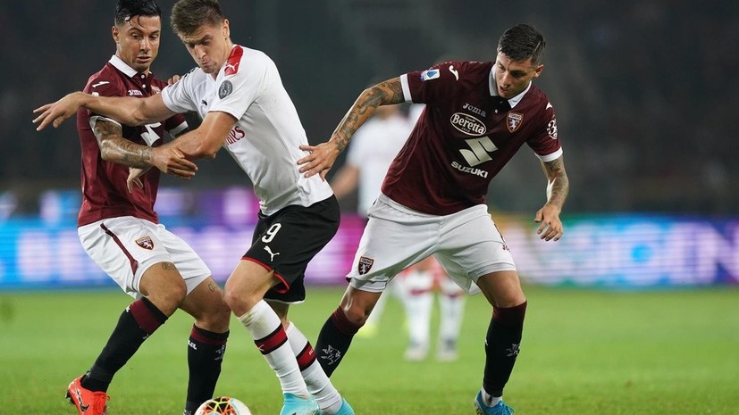 «Милан» проиграл «Торино» в матче Серии А