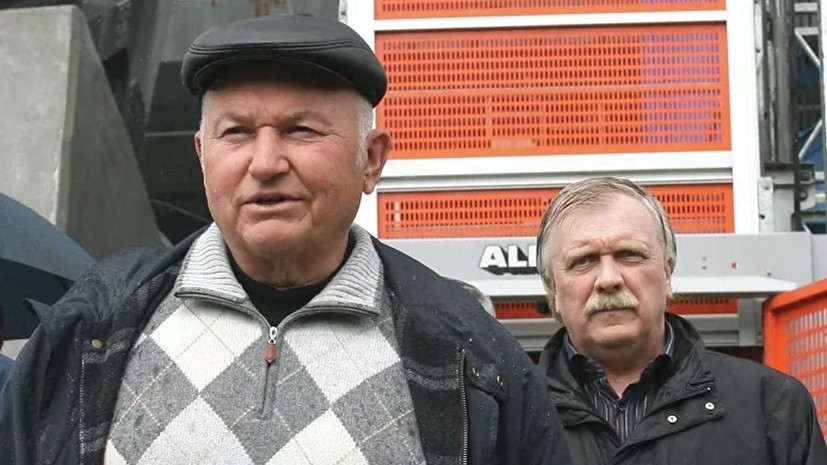 Лужков прокомментировал сообщение о смерти бывшего главного архитектора Москвы