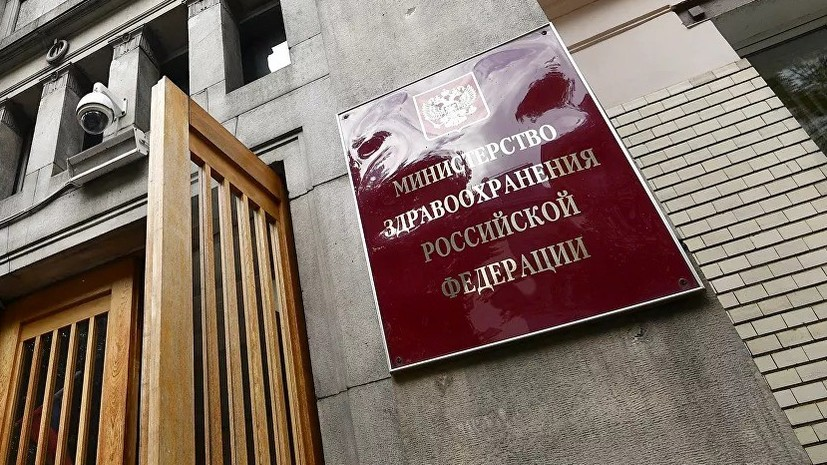 В Минздраве рассказали о естественных способах оздоровления организма