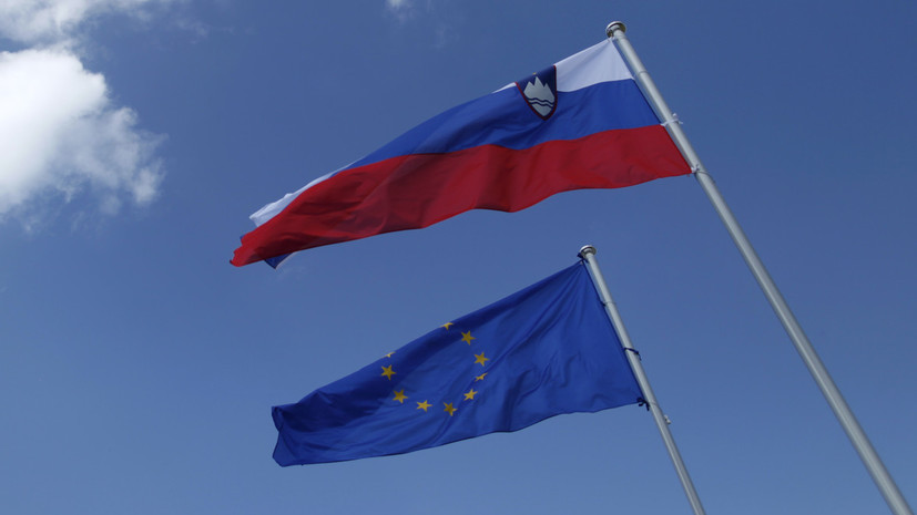 Словения выступила за вступление стран Западных Балкан в ЕС