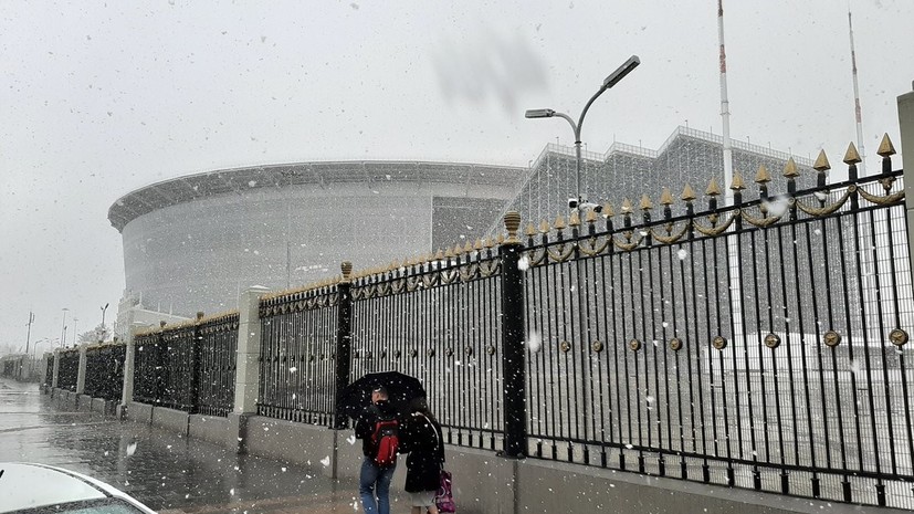 «Урал» показал фото заснеженного Екатеринбурга накануне матча с ЦСКА