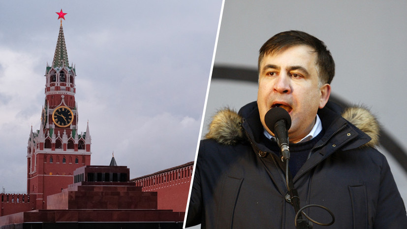 «Политический банкрот»: в России ответили на слова Саакашвили о планах Москвы «воссоздать СССР»