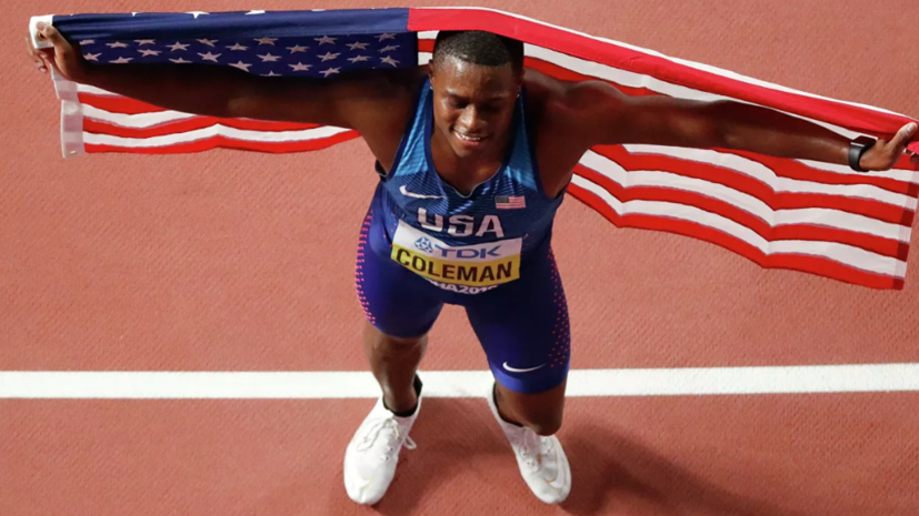 Победный дубль американских спринтеров и небеговое золото Ямайки: итоги второго дня ЧМ по лёгкой атлетике