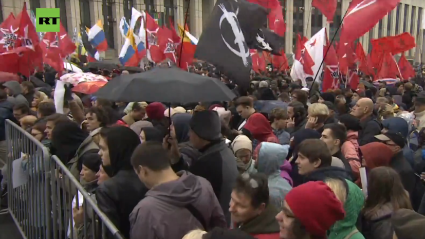 RT начал прямой эфир по митингу в Москве