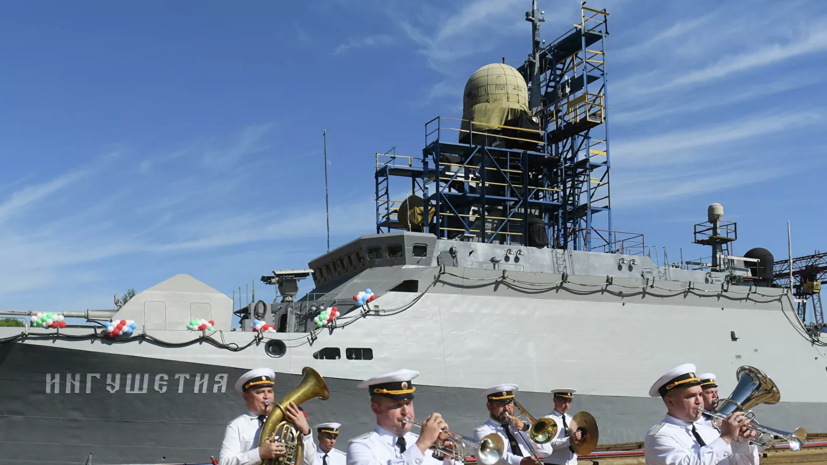 Новейший МРК «Ингушетия» вышел на испытания в Чёрное море