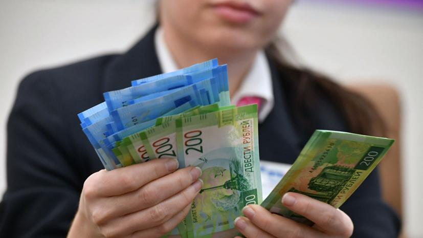 Эксперт оценил освобождение ряда категорий граждан от НДФЛ