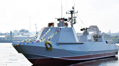 Десантно-штурмовой катер типа «Кентавр-ЛК» ВМС Украины