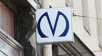 © Анатолий Медведь