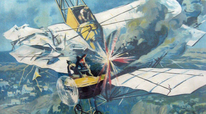 Плакат «Подвиг Нестерова»