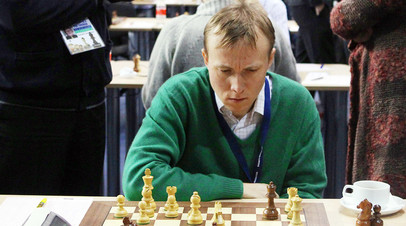 Украинский шахматист Руслан Пономарев