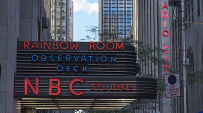 Здание студии NBC в Нью-Йорке