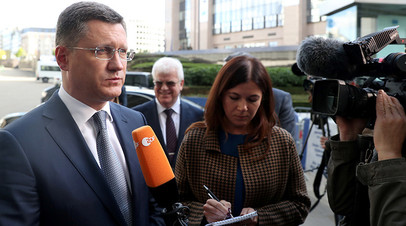 Министр энергетики РФ Александр Новак после трёхсторонних консультаций в формате Россия — ЕС — Украина в Брюсселе