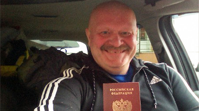 Участник одесского «антимайдана» получил российский паспорт после публикации RT
