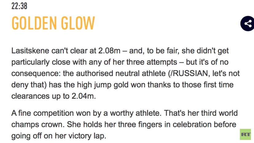 IAAF призвала не отрицать того, что Ласицкене является россиянкой
