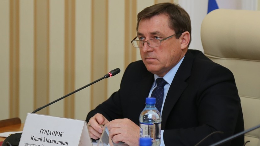 Гоцанюк назвал основные цели на посту премьера Крыма