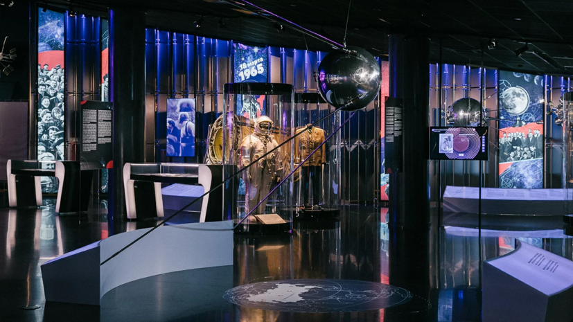 Всемирная неделя космоса состоится 4—10 октября в Москве