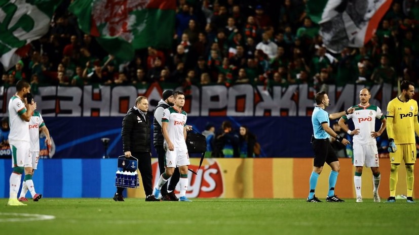 Футболист «Локомотива» Жемалетдинов получил травму в матче ЛЧ с «Атлетико»