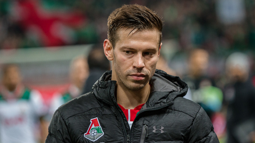 Смолов выразил надежду, что «Локомотив» выглядел достойно в матче ЛЧ с «Атлетико»