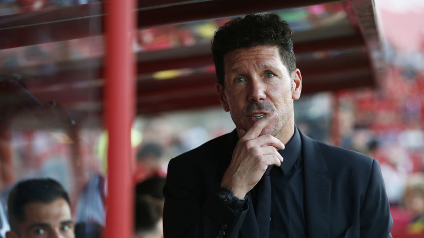 Симеоне рассказал, за счёт чего «Атлетико» удалось обыграть «Локомотив» в Лиге чемпионов