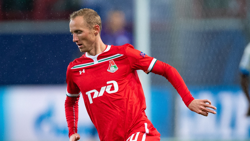 Игнатьев заявил, что «Локомотив» будет бороться за путёвку в плей-офф Лиги чемпионов