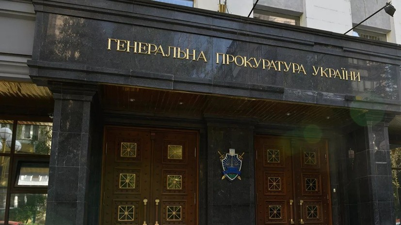 Генпрокуратура Украины изучает массовую выдачу иностранных паспортов