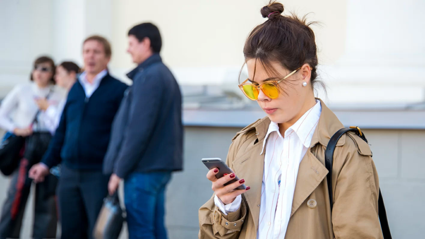 Число пользователей приложения «Госуслуги Москвы» превысило 1,2 млн