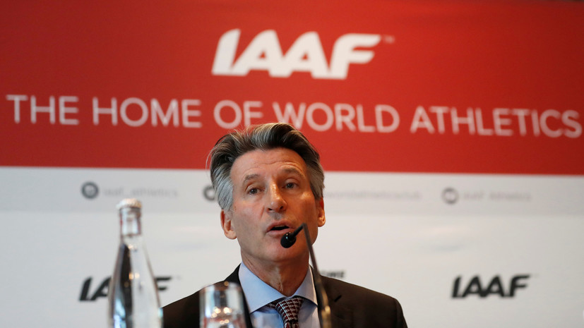 Глава IAAF отреагировал на дисквалификацию экс-тренера Фары за допинг